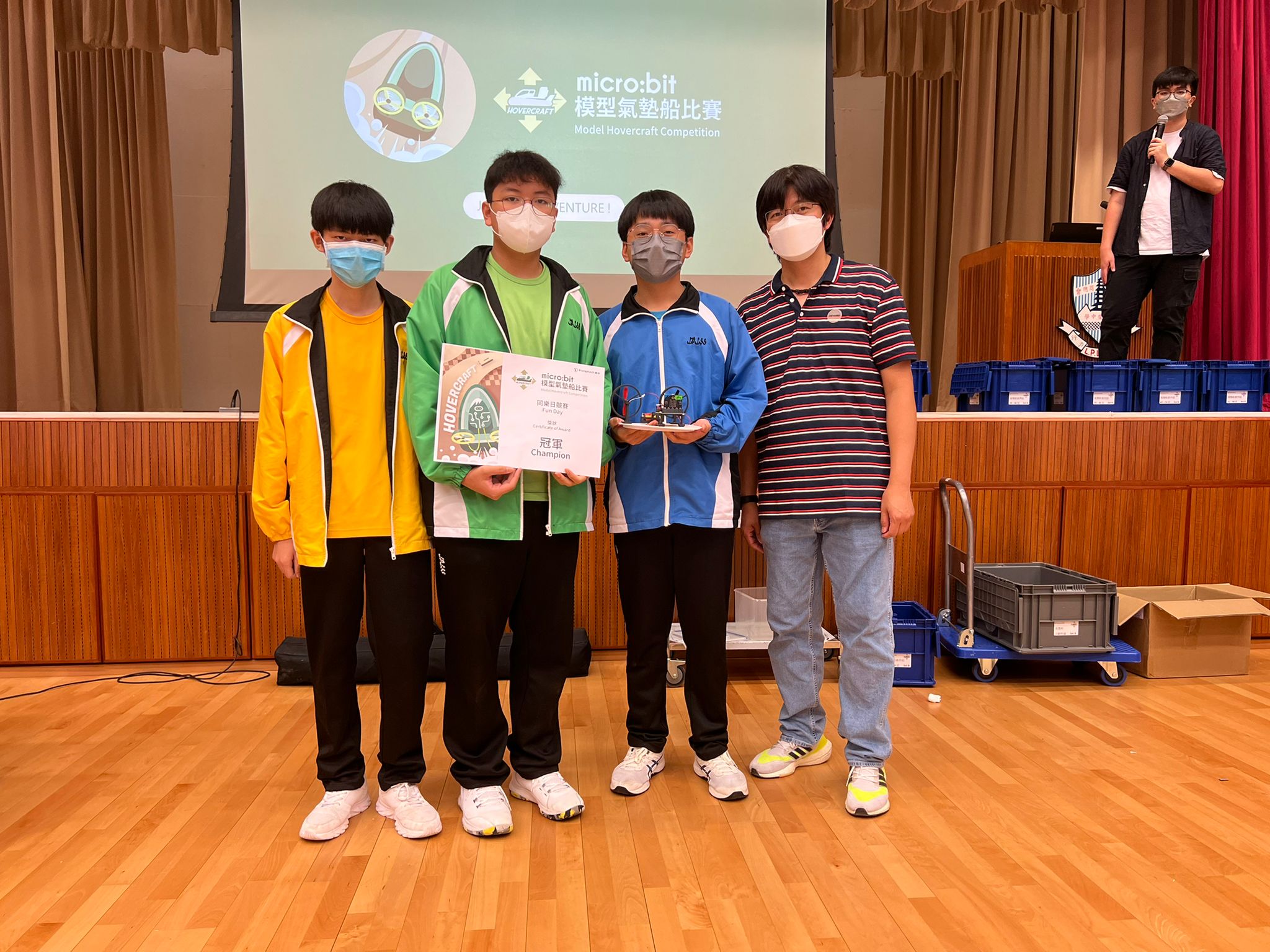 Hovercraft Fun Day - GCCITKD Lau Pak Lok Secondary School